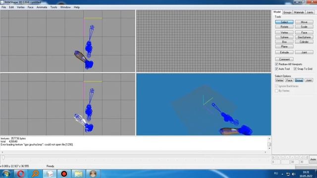 Как зделать модель оружия в MilkShape3D смотреть онлайн
