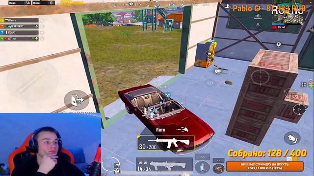ТУРНИР ЗА ПРОХОД В ФИНАЛ ПРОТИВ ПАДЕРОВ || PUBG MOBILE || СТРИМ ПУБГ МОБАЙЛ смотреть онлайн