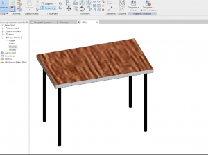 Семейство стола в revit