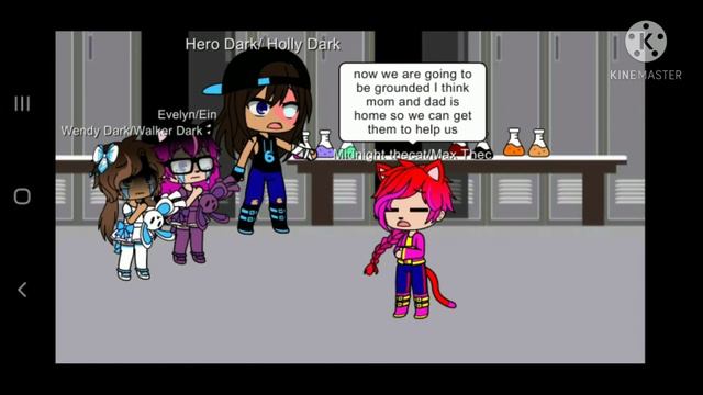 gender swap potion mistake remake part 1/5 смотреть онлайн