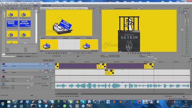 [Процесс Монтажа] Zero Punctuation. The Elder Scrolls V: Skyrim смотреть онлайн