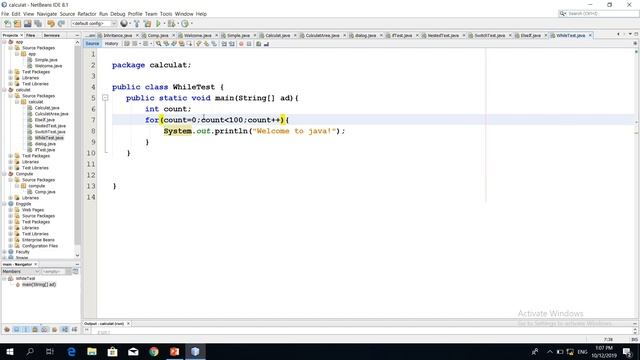 for each loop enhanced for loop in java for beginner in amharic смотреть онлайн