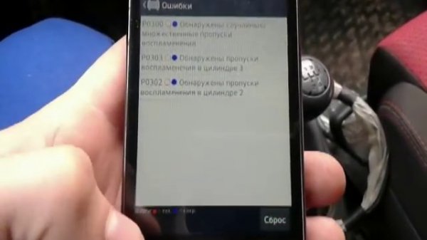 Cканматик Scanmatik 2 Android. Распаковка + Обзор + Диагностика ВАЗ