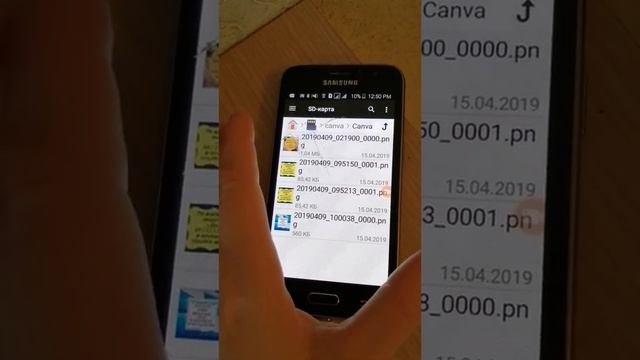 Чистим память телефона, 2 часть. смотреть онлайн
