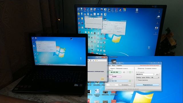 Управление компьютером на расстоянии.Удаленный доступ.Удаленный компьютер.Подключение смотреть онлайн