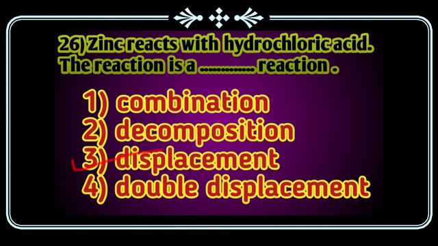 Scc CET Examination MCQ questions on Science:- 1 &2 || 11th admission CET EXAM for class 10th || смотреть онлайн