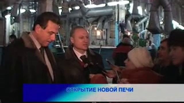 17-02-11 - ПУСК ПЕЧИ смотреть онлайн