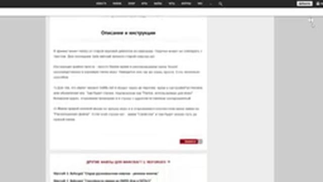 Старая русская озвучка Warcraft 3: Reforged! | Как вернуть старую озвучку Warcraft 3? смотреть онлайн