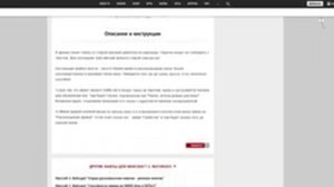 Старая русская озвучка Warcraft 3: Reforged! | Как вернуть старую озвучку Warcraft 3?