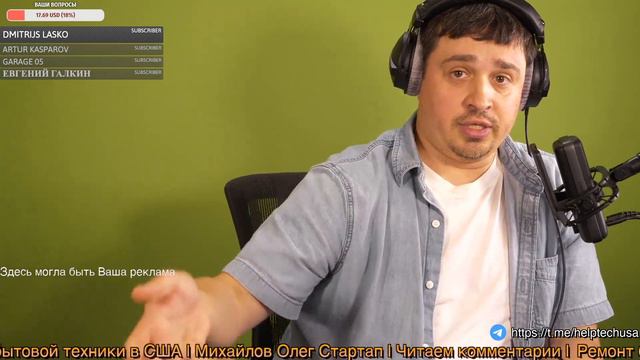 Ты сам кормишь семью или жена тоже работает? Можно себе позволить, чтобы в семье работал только оди смотреть онлайн