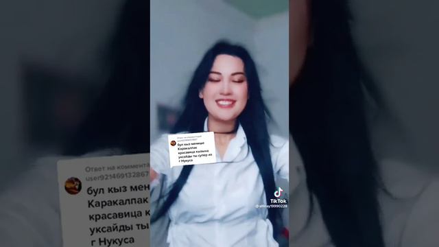 Каракалпакистан смотреть онлайн