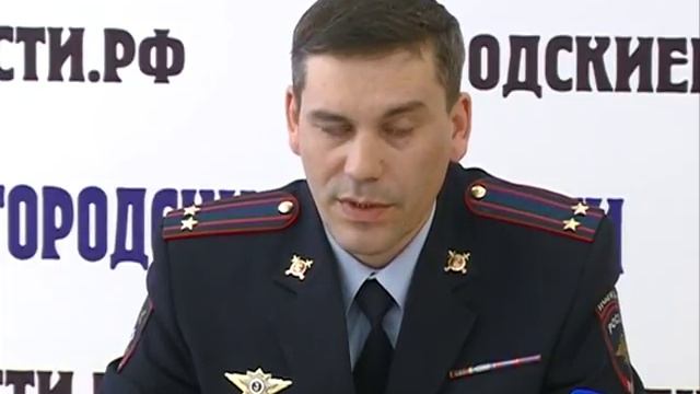 Замначальника ГИБДД о незаконности отмены дорожных ограждений смотреть онлайн