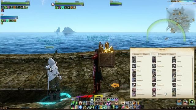 Золотая Статуя ArchAge