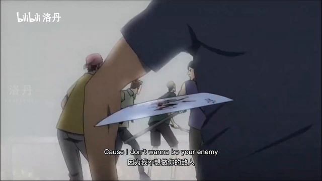 Enemy (Detective Conan/快新) смотреть онлайн