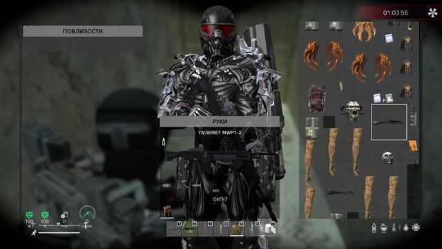 Dayz  Tapa [pve Rus]  х 5 Loot  №3