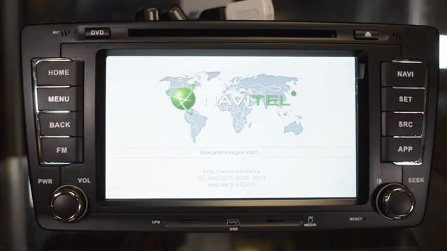 Головные устройства SKODA 2013 смотреть онлайн