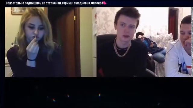 MELLSTROY/МЭЛСТРОЙ  Чат Рулетка Наконец-то