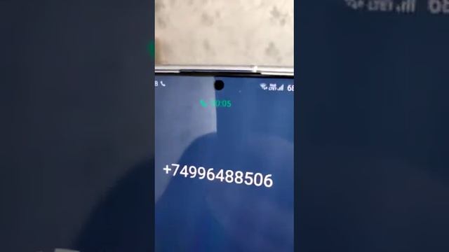 мерцание пикселей при работе Samsung S20 Plus при звонке смотреть онлайн