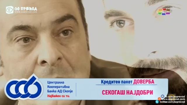М С 21 смотреть онлайн