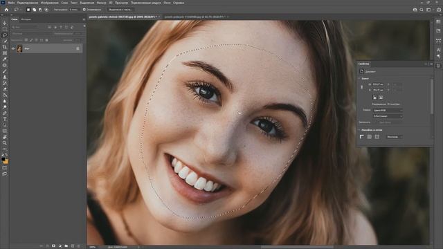 Как заменить лицо в Фотошопе - коротко и по делу! смотреть онлайн