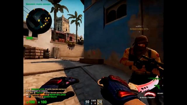 Обозреваю новые искуства вегаса и фотошопа //играю в кс го // смотреть онлайн