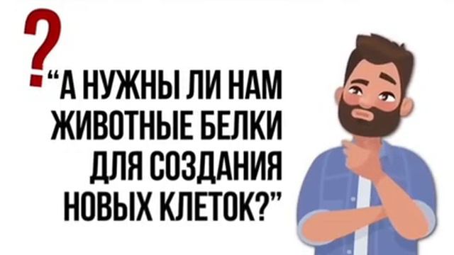 Отличный повод запустить АУТОФАГИЮ смотреть онлайн