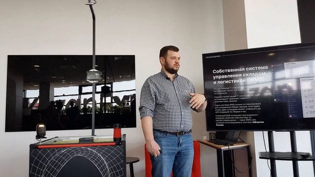 Знакомство с компанией KazanExpress. Линар Хуснуллин , сооснователь и генеральный директор.