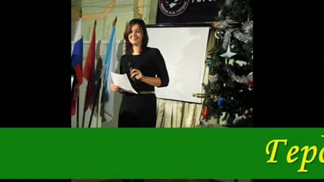 Действующие лица смотреть онлайн