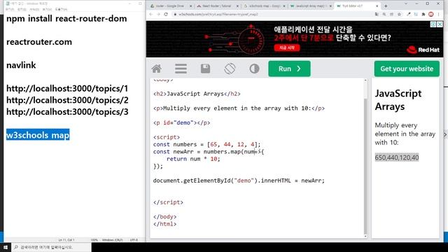 react-37[ 생활코딩#26] - 리엑트 라우터 돔 - React Router로 중첩 라우팅 하기, map, 화살표함수, useParam 함수 смотреть онлайн