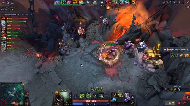 АНДАИНГ 🔥 ТОП 1 герой этой МЕТЫ - Undying Dota 2 (ft.Pantomem) смотреть онлайн