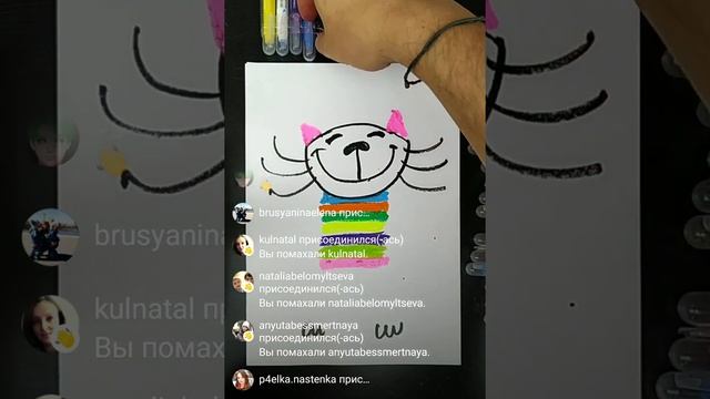 Как нарисовать КОШКУ смотреть онлайн