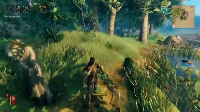 Играем в Valheim кооператив смотреть онлайн