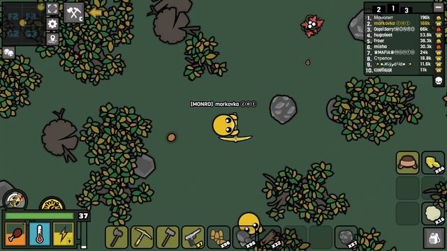 Учусь играть в Devast io #30(250к оч.без убийств)/Learning to play Devast(250k points without kills смотреть онлайн
