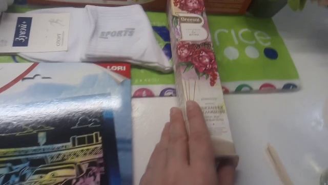 покупки из магазина фикс прайс