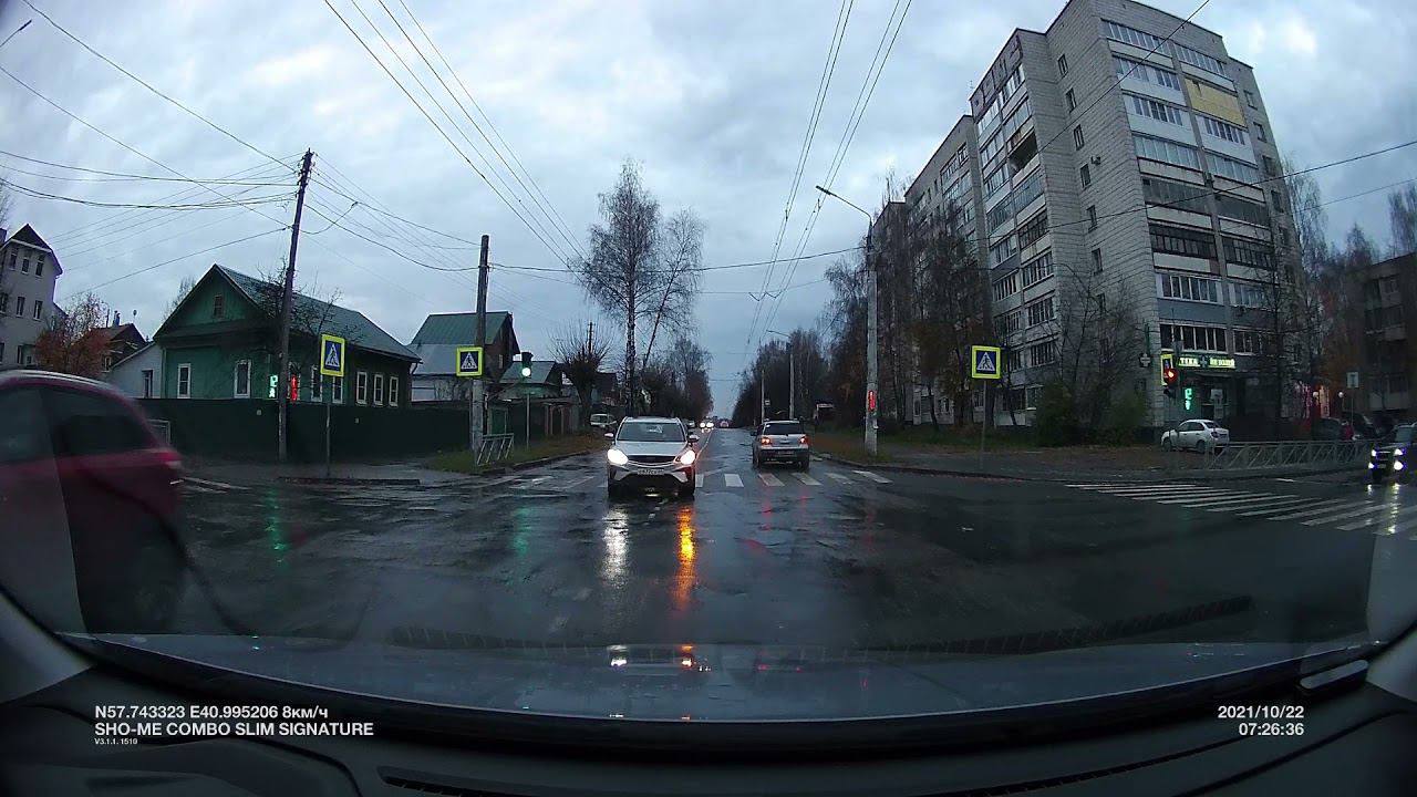 Наши на дороге GEELY COOLRAY смотреть онлайн