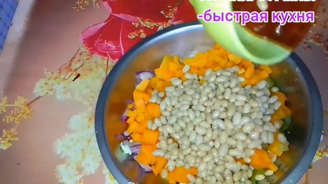 Уж очень вкусный салат за 2 минуты. Беру СОЛЕНЫЕ ОГУРЦЫ и фасоль, просто, вкусно и доступно ukrayna смотреть онлайн