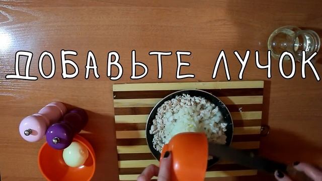 Новогодние рецепты 2016-2017. Фаршированные грибы с курицей. Вкусно и легко на дому! смотреть онлайн