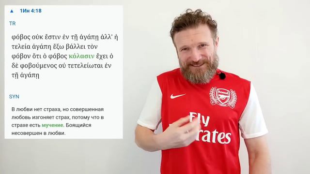 Адвентист Олег Боков - еретик! Вечные муки не вечны? смотреть онлайн