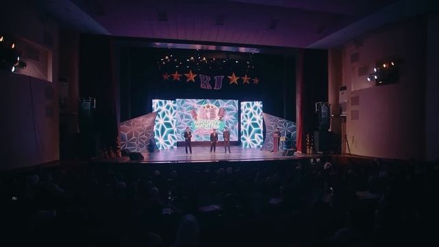 КОНУЛДУУ ЖИГИТТЕР / ТОЛУГУ МЕНЕН / ТАЙПАЛЫК БАСКЫЧ ОЮНУ / 2023 смотреть онлайн