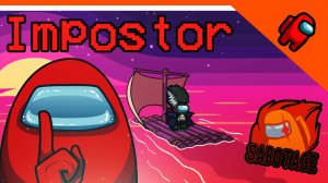 ? ИГРАЕМ ЗА ИМПОСТЕРА! НОВАЯ КАРТА В АМОНГ АС ОБНОВЛЕНИЕ ? AMONG US КАРТА ГРИБЫ The Fungle