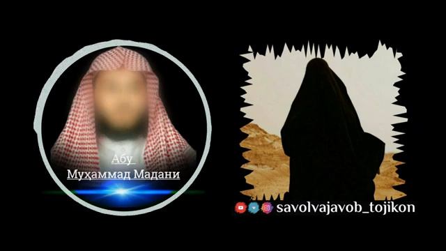 РУЗАИ КАРЗИ АБУ МУХАММАД МАДАНИ