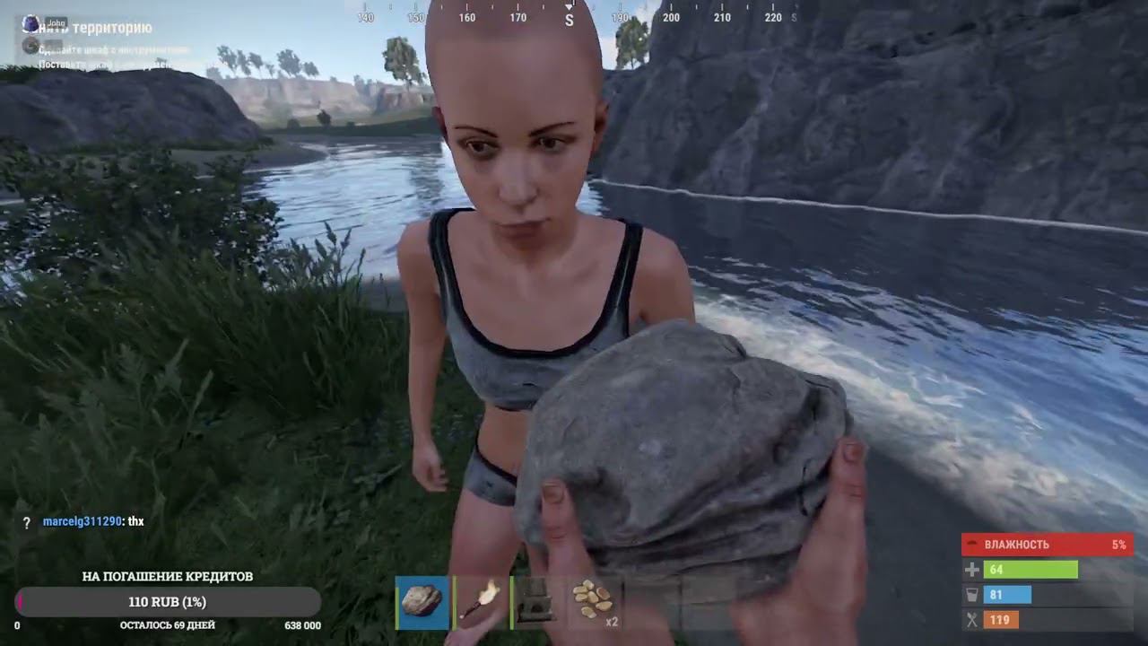 выживаем в Rust с RutEvil / НЕУДАЧНАЯ ЭКСПАНСИЯ #5 смотреть онлайн