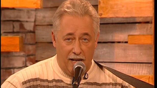 "Если ты хочешь" смотреть онлайн