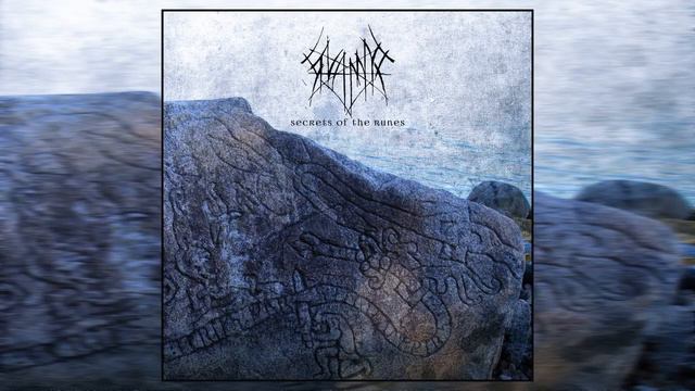 Stvannyr - Secrets of the runes Full Album 2018 смотреть онлайн