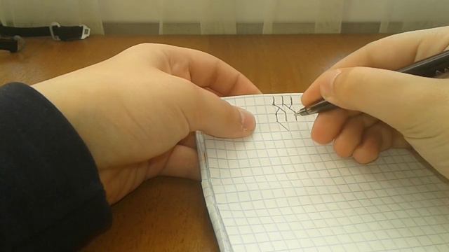 Как сделать цепочку. смотреть онлайн