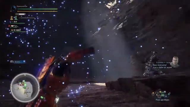 Monster Hunter World Iceborne - Safi'jiiva fight смотреть онлайн
