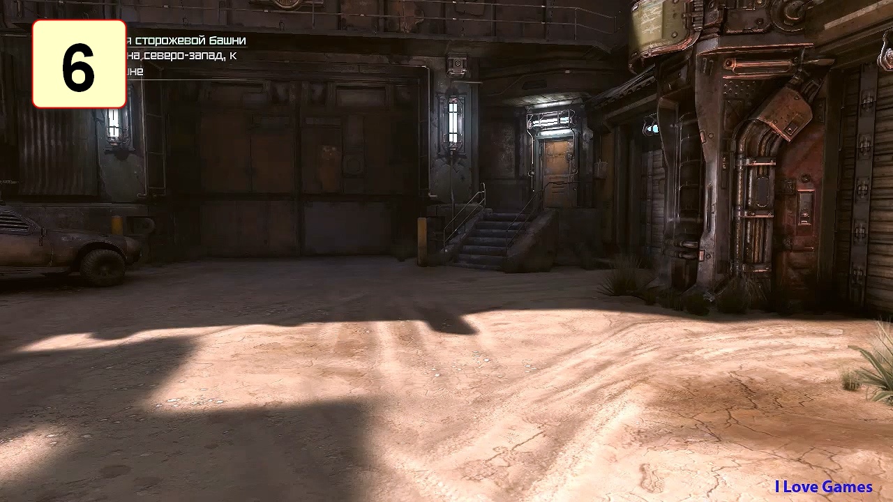 Прохождение ►Rage◄【• Выпуск• #6】