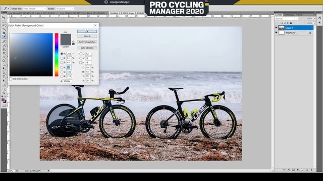Materiaal Tutorial - "Outgame Equipment" | Pro Cycling Manager [2020] | Photoshop смотреть онлайн