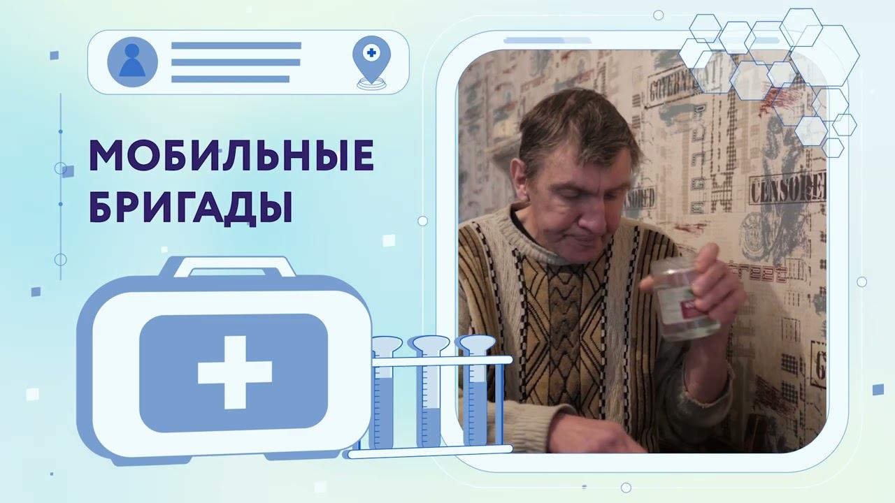 Применение пациент-ориентированных технологий при лечении туберкулеза на амбулаторном этапе смотреть онлайн