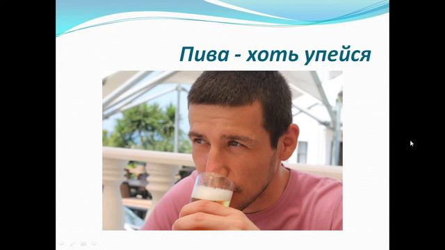 Турция в мае смотреть онлайн